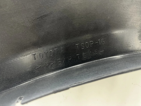 Listwa Toyota Hilux 7 VII 05-08r. NOWA prawa przednia nakładka błotnika rant nadkola 53848-0k901