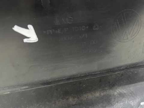Zderzak tylny VW ID.5 GTX 21r.- tył 6XPDC 11E807521