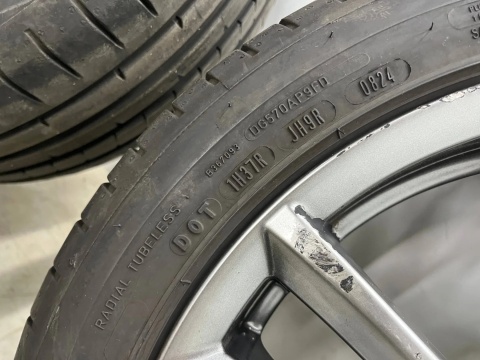 Felga Hyundai Kia 7.5jx17 5x114,3 ET48 felgi aluminiowe r17 cali KOMPLET RCDESIGN rc11757