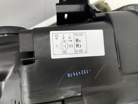 Lampa reflektor Renault Clio 4 IV 12-16r. NOWA lewa przednia Europa H1 H7 oryginał nieuszkodzona lewy przód TYC 20-14288-05-2