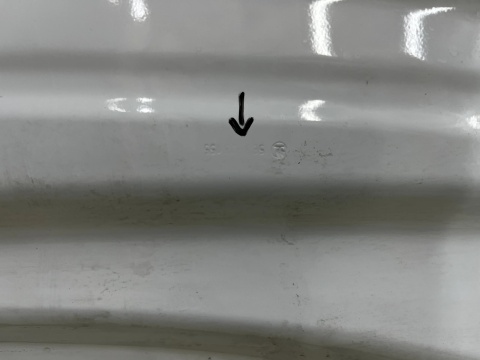 Maska Skoda Octavia 4 IV 19r.- pokrywa silnika 5E3823155