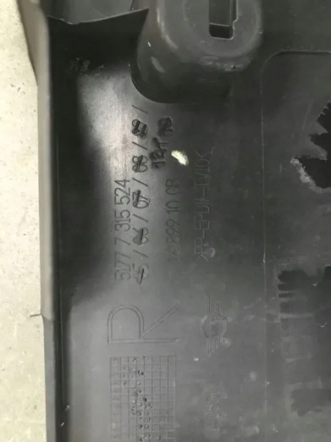 Nakładka progu Mini One Cooper III F55 5Drzwi 13-24r. prawa listwa prawy próg zewnętrzny nakładka 7315524