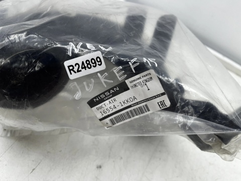 Rura Nissan Juke F15 1 I 10-19r. 1.6 1.2 benzyna przewód dolotowy wąż powietrza nowy orginalny 16554-1kk0a