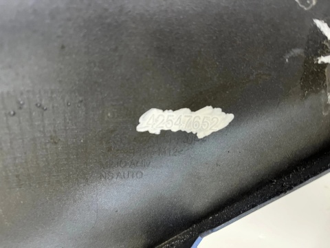 Zderzak przedni Opel Karl Rocks 15-19r. przód PDC 42547652