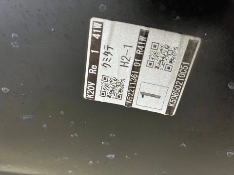 Zderzak tylny Mazda CX-80 CX80 24r.- tył 4XPDC K20V-50221