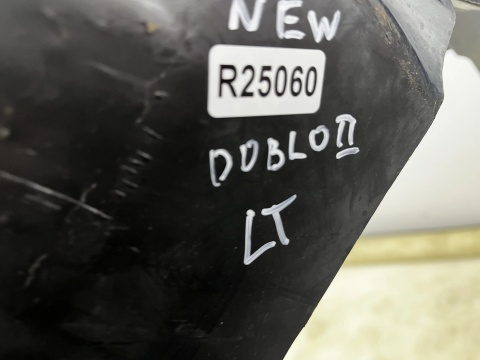 Nadkole Fiat Doblo 2 II Combo D 10-22r. NOWE lewe tylne ORYGINALNE osłona zderzaka lewy tył 52128365