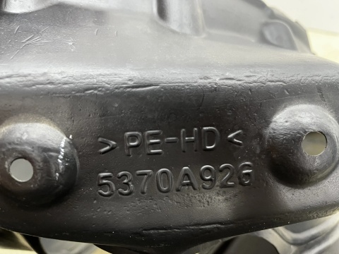 Nadkole Mitsubishi Space Star 13-24r. prawe przednie ORYGINALNE prawy przód 5370a926