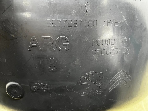 Nadkole Peugeot 308 t9 2 II 13-21r. HB lewe tylne ORYGINALNE lewy tył 9811877880