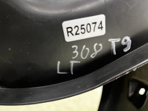 Nadkole Peugeot 308 t9 2 II 13-21r. HB lewe tylne ORYGINALNE lewy tył 9811877880