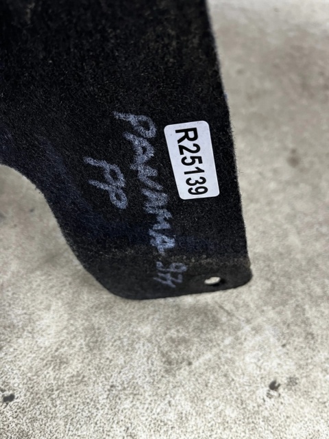 Nadkole Porsche Panamera II 971 16-20r. PRAWE przednie ORYGINALNE osłona pod błotnik prawy przód 971810908