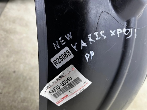 Nadkole Toyota Yaris 2 II XP90 HB 05-11r. prawe przednie ORYGINALNE prawy przód 53875-0d040