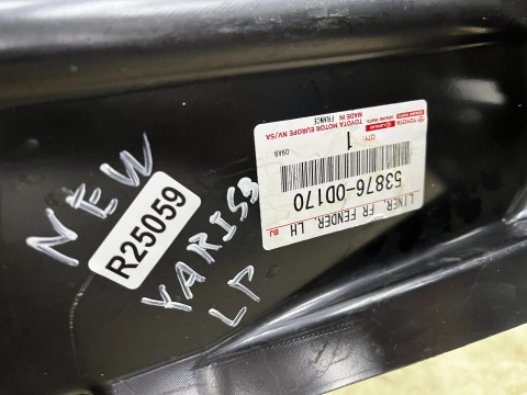 Nadkole Toyota Yaris 3 III 14-18r. lewe przednie ORYGINALNE lewy przód 53876-0d170