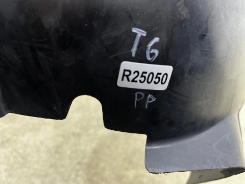 Nadkole VW Transporter T6 Multivan 7E0 15-19r. prawe przednie prawy przód 7e0809958d