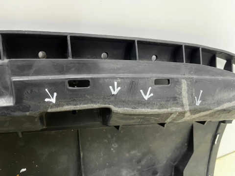 Osłona podwozia Citroen C4 III 20r.- dolna płyta pod zderzak 9834979980