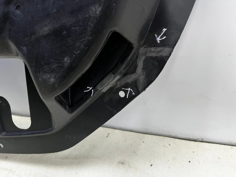 Osłona podwozia Mitsubishi Eclipse Cross 18r.- dolna płyta pod zderzak