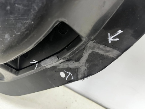 Osłona podwozia Mitsubishi Eclipse Cross 18r.- dolna płyta pod zderzak