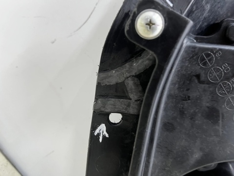 Osłona podwozia Mitsubishi Eclipse Cross 18r.- dolna płyta pod zderzak