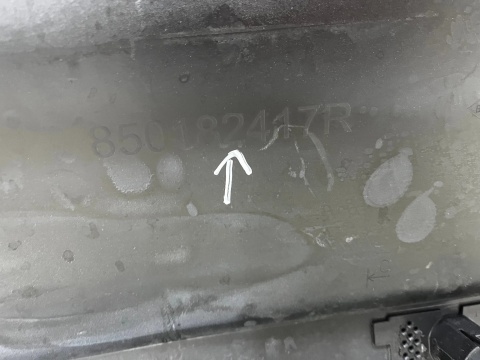 Zderzak tylny Dacia Sandero 3 III 20r.- tył dokładka dolna 4XPDC 850182417R