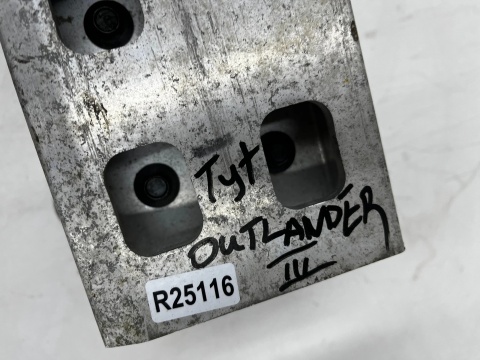 Belka zderzaka Mitsubishi Outlander 3 III 12-22r. tylne wzmocnienie pasa strefy zgniotu odbojniki tylna tył 6410c068