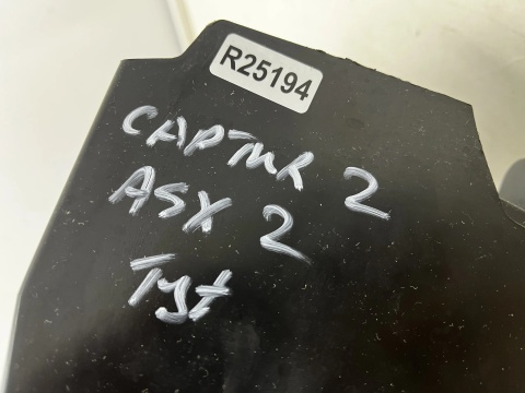 Belka zderzaka Renault Captur 2 II 19r.- Mitsubishi ASX 2 II 23r.- tylne wzmocnienie zderzaka plastikowe absorber tył 850908266r