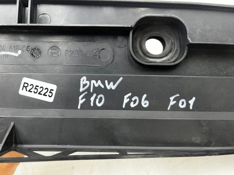 Mocowanie chłodnicy BMW F10 F11 F12 F13 F01 F02 F06 F07 18r- górna pokrywa panel chłodnic pasa przedniego Oryginalne 7804618