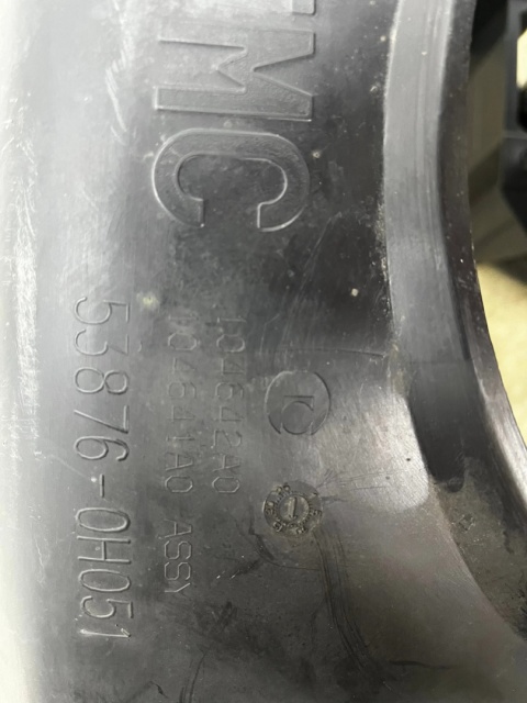 Nadkole Toyota Aygo 2 II Citroen C1 2 II 14-22r. lewe przednie ORYGINALNE lewy przód 53876-0h051