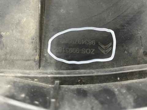 Osłona pod zderzak Citroen C4 III 20r.- przednia płyta dolna podwozia pod silnik 9834979980