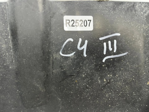 Osłona pod zderzak Citroen C4 III 20r.- przednia płyta dolna podwozia pod silnik 9834979980