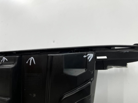 Pas przedni Citroen C4 Picasso II SpaceTourer 13-19r. wzmocnienie górne mocowanie atrapy osłona pasa plastikowa 9676051877