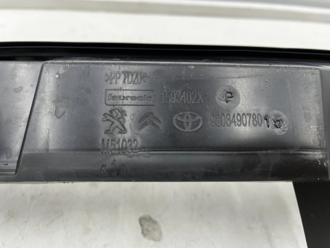 Pas przedni Citroen Jumpy Expert Scudo Vivaro C Zafira Life ProAce 16r.- wzmocnienie górne mocowanie zderzaka łącznik 9808490780
