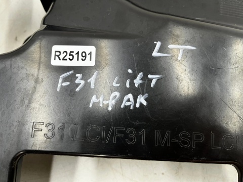 Ślizg BMW 3 F31 kombi 15-19r. Lift LCI M-Pakiet lewe tylne mocowanie zderzaka lewy tył 7384479