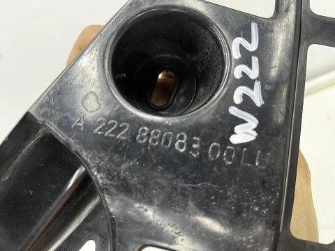 Ślizg Mercedes w222 s-klasa 13-20r. lewe tylne mocowanie zderzaka prowadnica lewy tył a2228808300 a2228850421