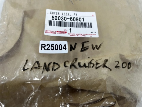 Atrapa Toyota Land Cruiser J200 Lift 12-15r. NOWA prawa kratka zderzaka przednia obudowa ramka halogenu oryginalna zaślepka