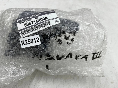 Klamka Nissan Navara 3 III Pathfinder 3 III 05-14r. lewa przednia wewnętrzna rączka 806714x00a