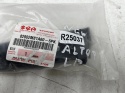 Klamka Suzuki Alto 7 VII Ignis 2 II Wagon R 03-14r. lewa przednia zewnętrzna rączka lewy przód 82802m81a60-5pk