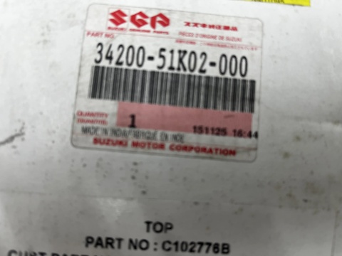 Licznik Opel Agila B Suzuki Splash 08-14r. NOWY zegar obrotomierz wskaźnik obrotów silnika 34200-51k02-000