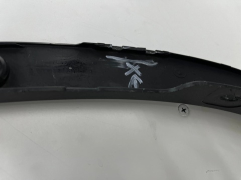 Listwa BMW X1 F48 15-22r. lewy przedni rant nadkola błotnika zderzaka nakładka lewy przód 7332337