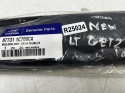 Listwa Hyundai Getz 02-11r. 3D NOWA oryginalna nakładka ochronna na drzwi lewy tył 877311c700ca