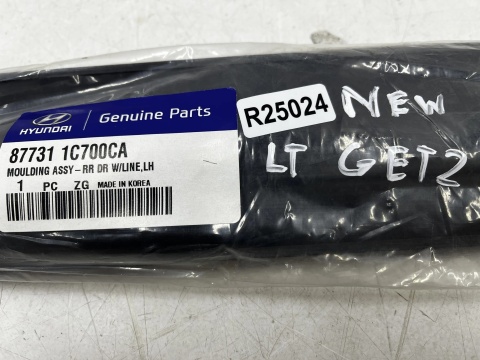 Listwa Hyundai Getz 02-11r. 3D NOWA oryginalna nakładka ochronna na drzwi lewy tył 877311c700ca