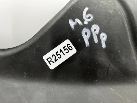 Nadkole Mazda 6 II GH 07-12r. prawe przednie część tylna prawy przód