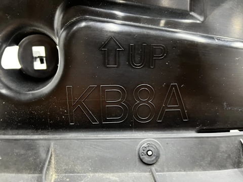 Osłona chłodnicy Mazda CX-5 II CX5 II KF KB 17-21r. kierownica powietrza pasa przedniego wlot atrapy kb8a-501c1