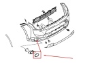 Ramka halogenu Mitsubishi Outlander 3 III Lift 14-15r. NOWY prawy CHROM halogenu zderzaka oryginalny