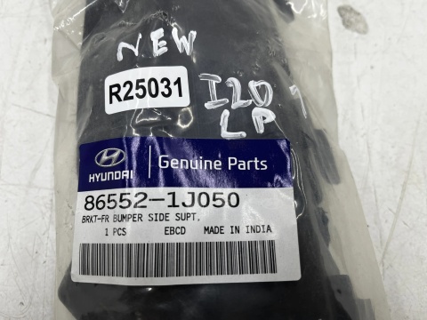 Ślizg Hyundai i20 1 I 08-14r. lewe przednie mocowanie uchwyt zderzaka wspornik 86552-1j050