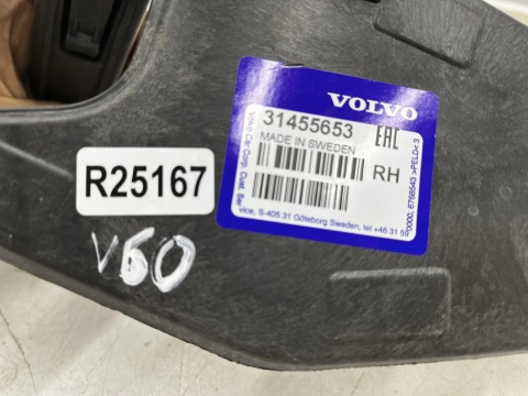 Ślizg Volvo V60 II S60 III 18r.- prawy przód mocowanie wspornik 31455653
