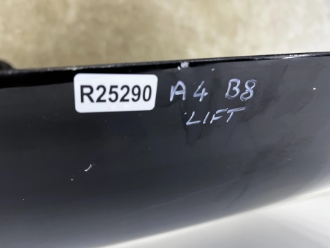 Maska Audi A4 B8 11-15r. Lift pokrywa silnika 8T0823373