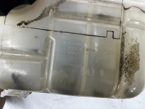 Zbiorniczek wyrównawczy Opel Insignia A 08-17r. 13220124