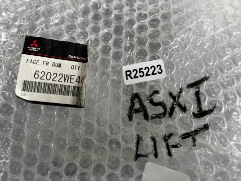 Zderzak przedni Mitsubishi ASX 1 I 19-23r. przód nowy oryginalny 6400J611ZZ