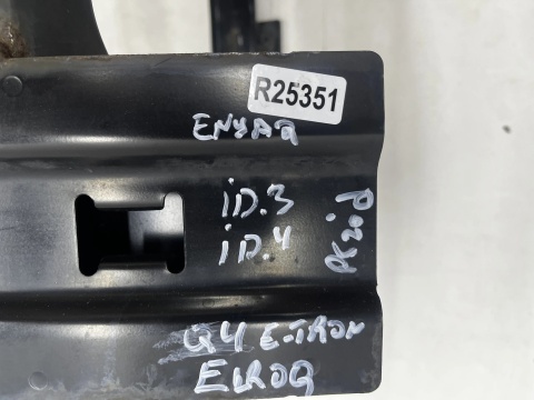 Belka zderzaka VW id.4 id.5 Enyaq Elroq Audi Q4 E-tron 21r.- pas przedni przednie wzmocnienie dolne chłodnic 11a807109d