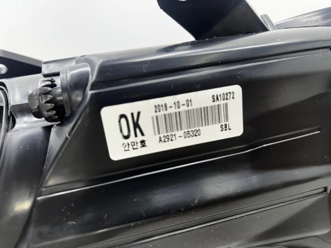 Lampa reflektor Kia Ceed II 2 Proceed 2 II 12-18r NOWA lewa oryginał Europa soczewka lewy przód 92101a2350