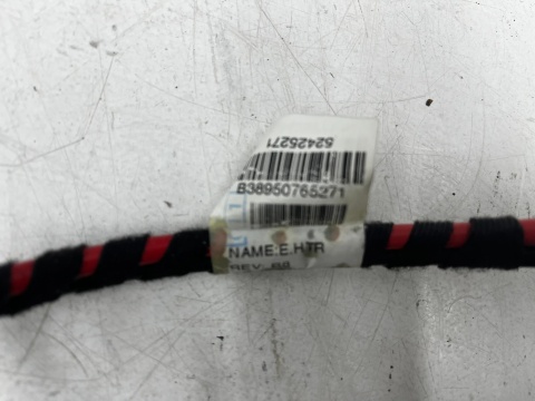 Nagrzewnica Opel Insignia A Astra J 08-17r. elektryczna dodatkowa grzałka w nagrzewnice 13276271